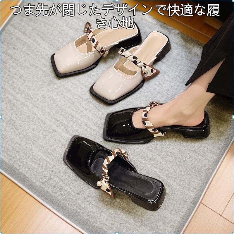 フレンチスタイルの厚底ヒール、つま先閉じたスリッパ、女性用夏アウトドアウェア、2025年新作ミッドヒール、スクエアトゥハーフスリッパ