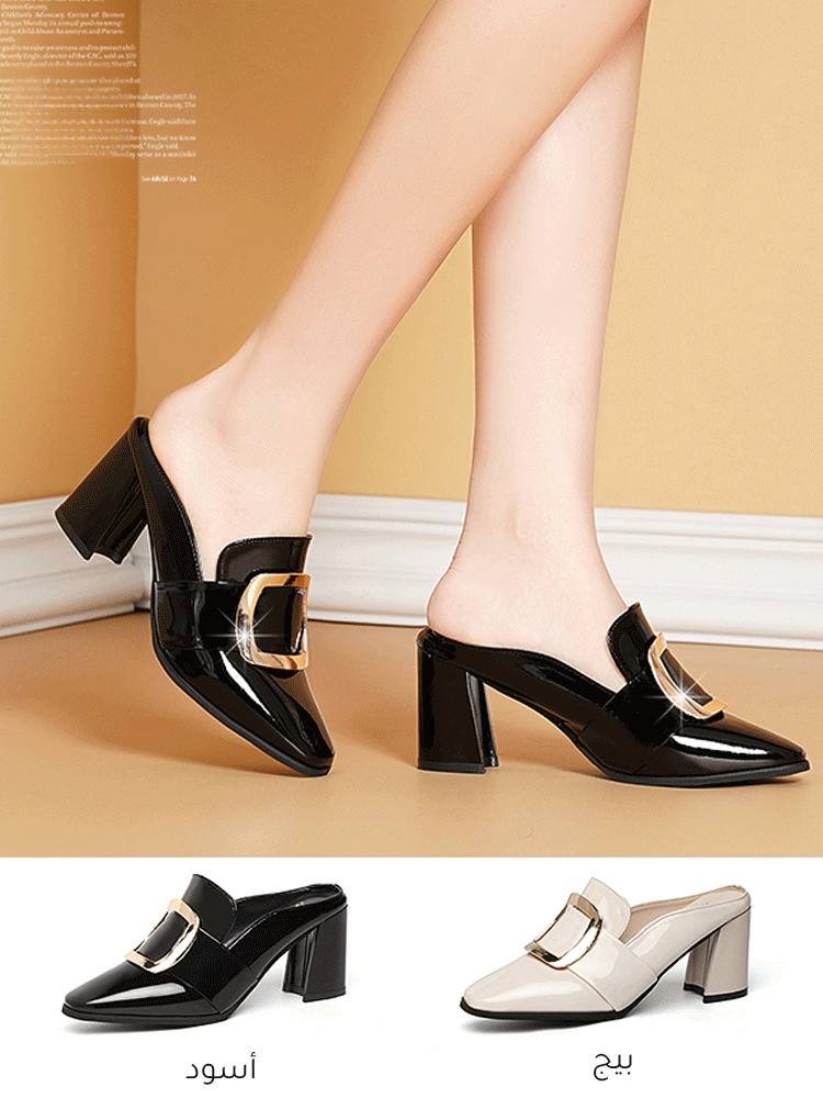 レザーミュール