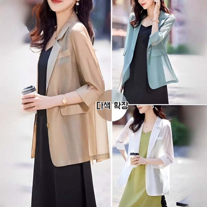 봄걷기 자외선 차단 코트 여성 얇은 자외선 차단 상의 봄여름 자외선 차단 크림 패션 무드 코트