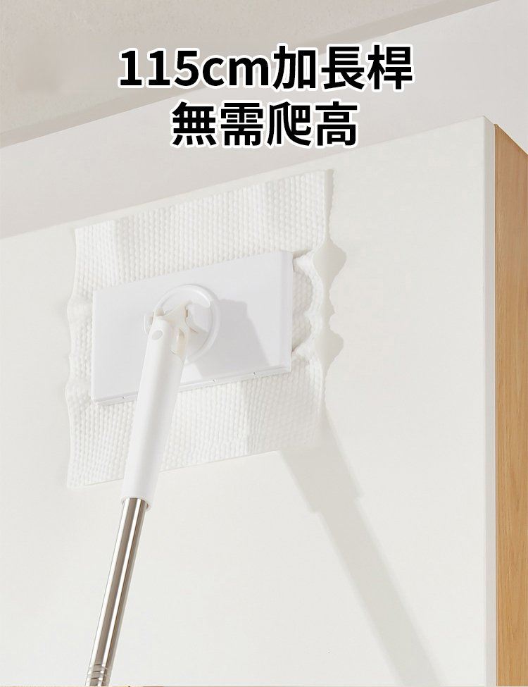 懶人自動夾布拖把洗臉巾清潔拖把免手洗衛生間