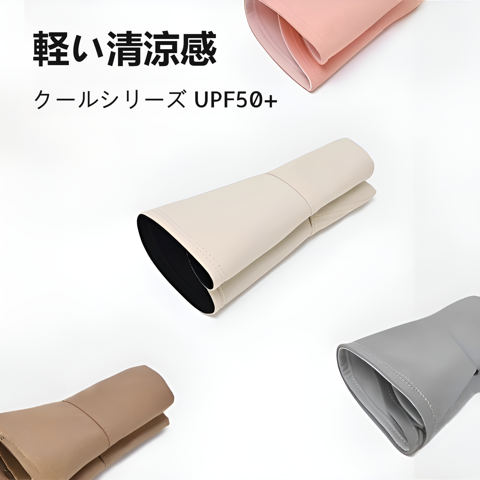 【2 スタイル IN ウワーン】UVカット帽子 つば広 リバーシブル レディース 接触涼感 【超軽量涼しい】【サイズ調整可・UPF50+測定済み】 完全遮光 ワイヤー入り 紫外線対策 日焼け防止 通気