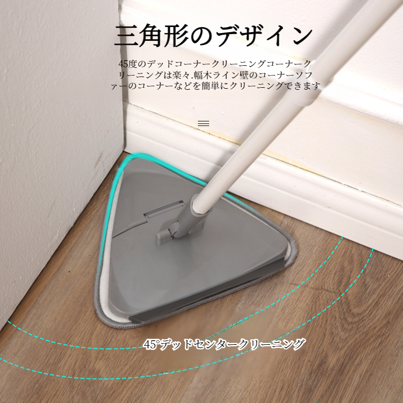 家庭用高層折りたたみ多機能三角モップ 伸縮調節可能なクリーン天井 窓拭きに最適