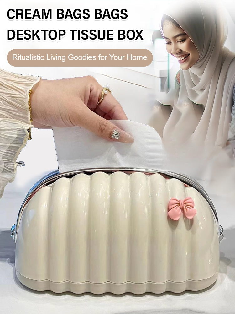 Light Luxury Shell Spring Tissue Box