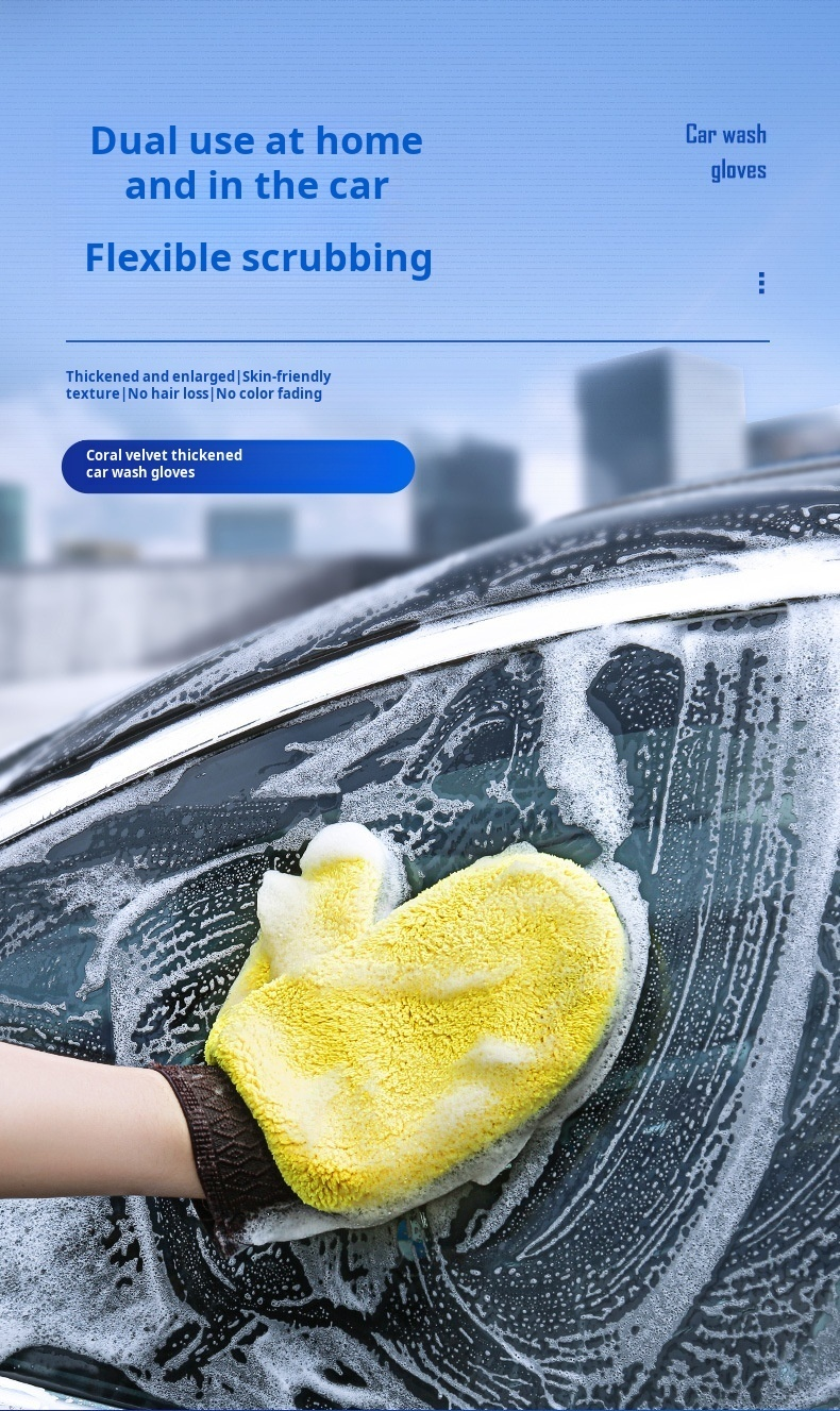 Thickened doublesided coral velvet car wash gloves cleaning tools super absorbent car wiping gloves