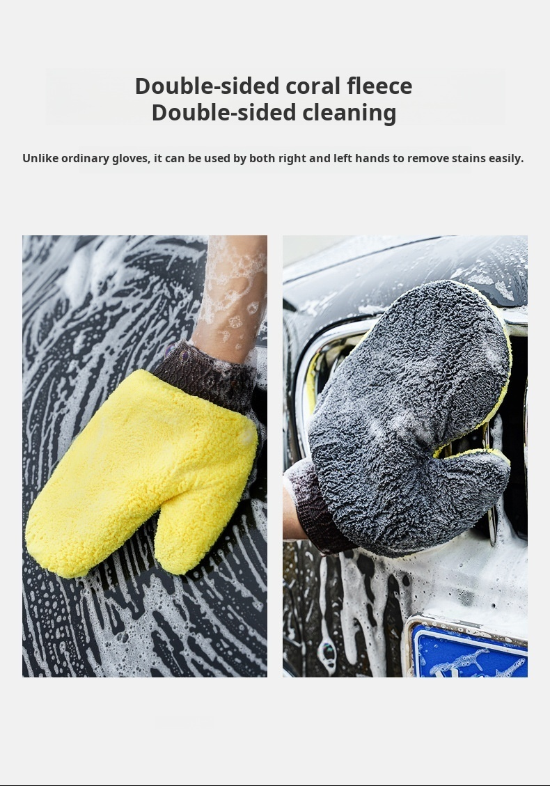 Thickened doublesided coral velvet car wash gloves cleaning tools super absorbent car wiping gloves