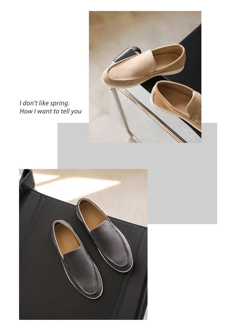 슬립온 캐주얼 슈즈 바닥면