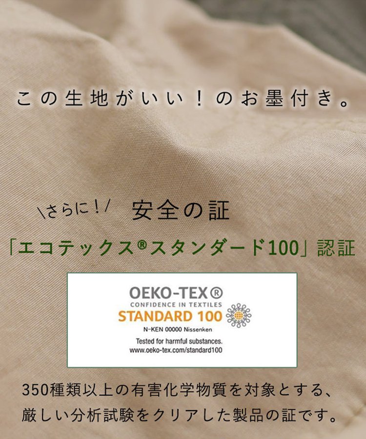 ゆったり九分丈ハーレムパンツ