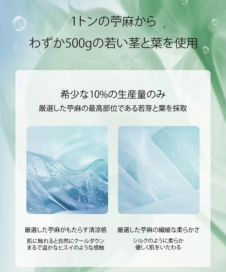 ゆったり九分丈ハーレムパンツ