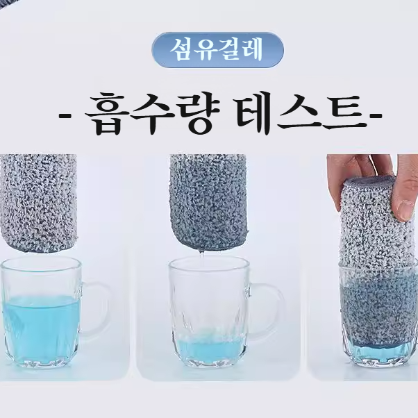 건습양용돈포분무걸레 청소 손세탁 게으름뱅이 슬래브걸레 나무바닥 전용분무걸레