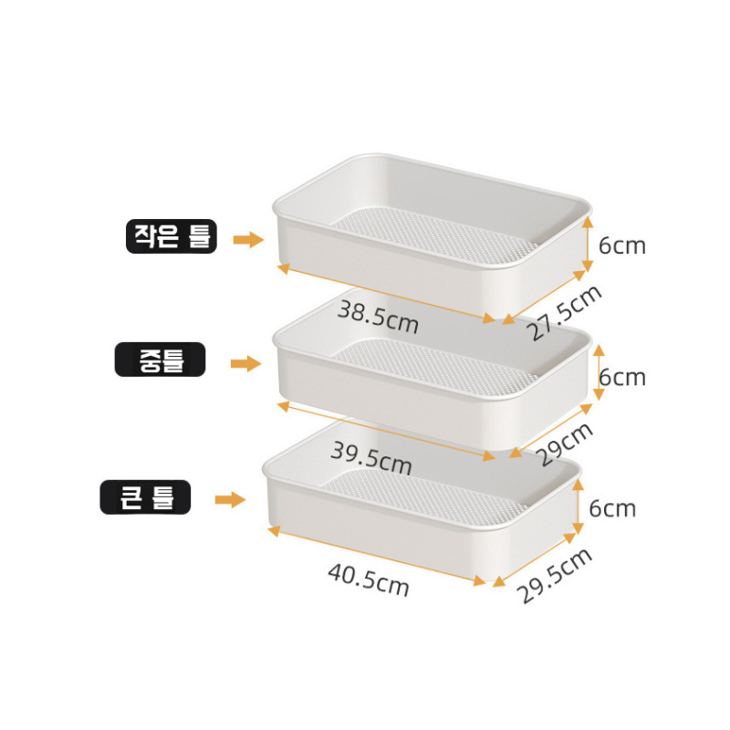 이동식 패션 트롤리