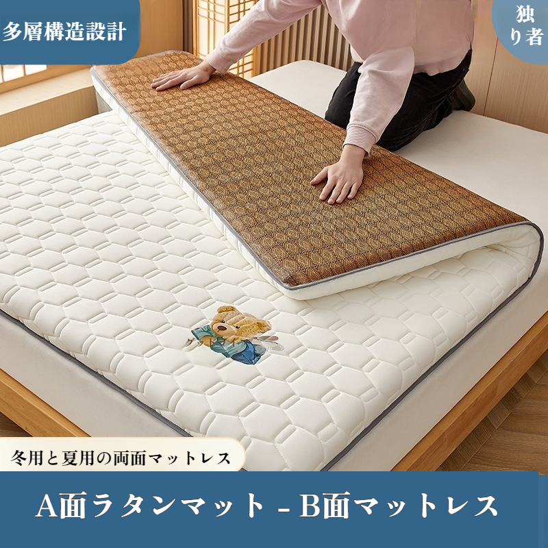 学生寮ベッドマットレスレンタルラテックスマットレスソフトマットレススポンジマットレスベッドマットレス畳マットレス