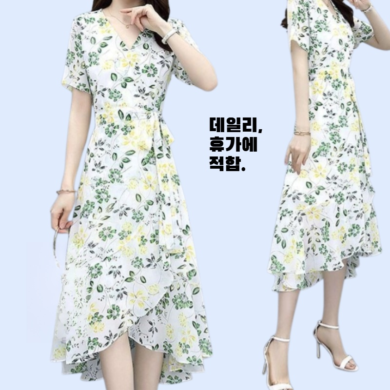 여름 플로럴 롱 드레스 아이스 실크 원피스