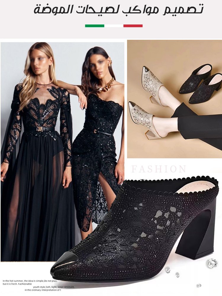 صندل راقي إيطالي من تول جيد التهوية مزين بكريستال لامع مع كعب عريض