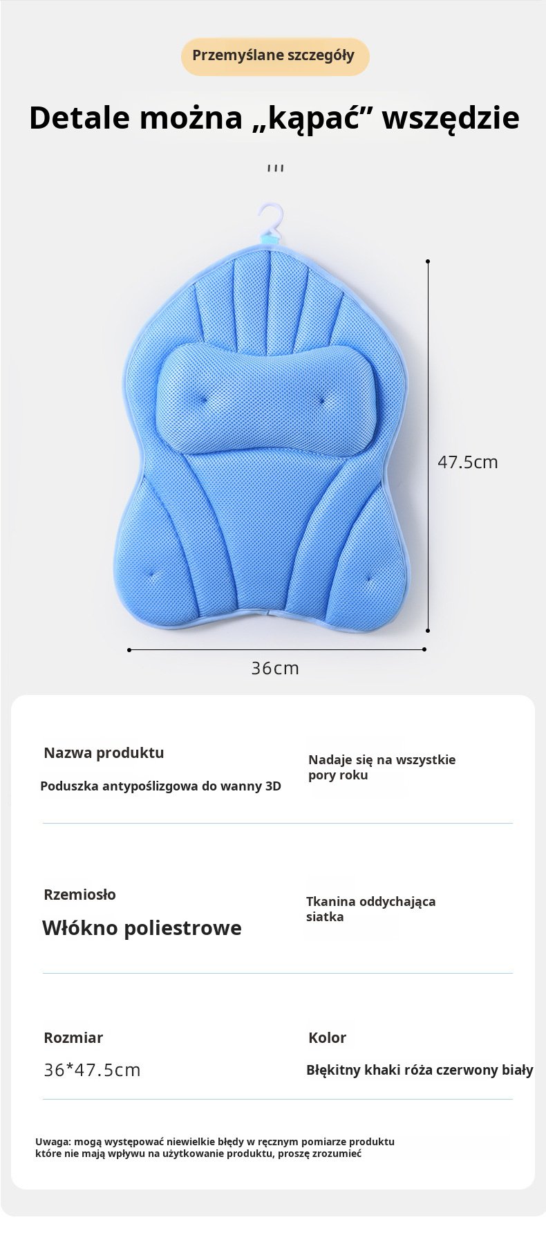 Wygodna poduszka do kąpieli z mocnymi przyssawkami