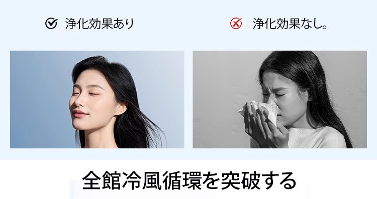 翻译件-HFH-100档数显变速立式风扇-1243769_22.jpg