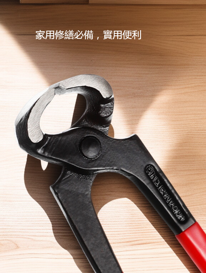 堅固耐用的五金工具套裝細節