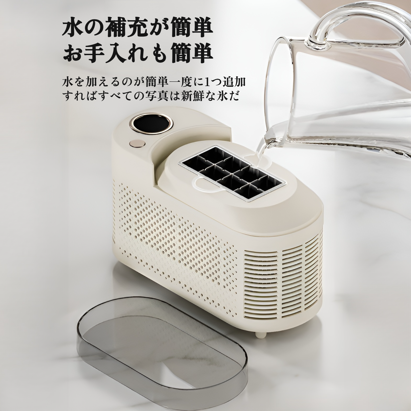 デスクトップの小型製氷機ミニ便利な家庭用寮オフィスキャンプ車キューブアイス自動アイスボックス