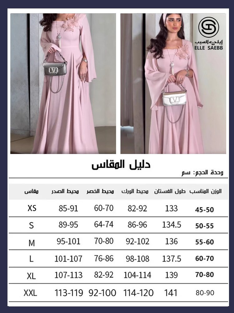 فستان أنيق وعصري بلون موحد مع خصر مشدود