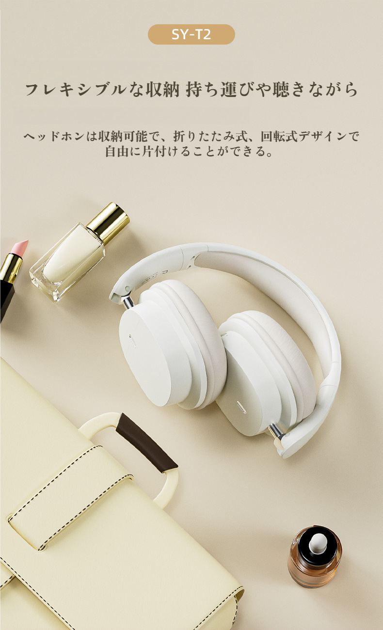 充電式バッテリー内蔵のブルートゥースヘッドセット