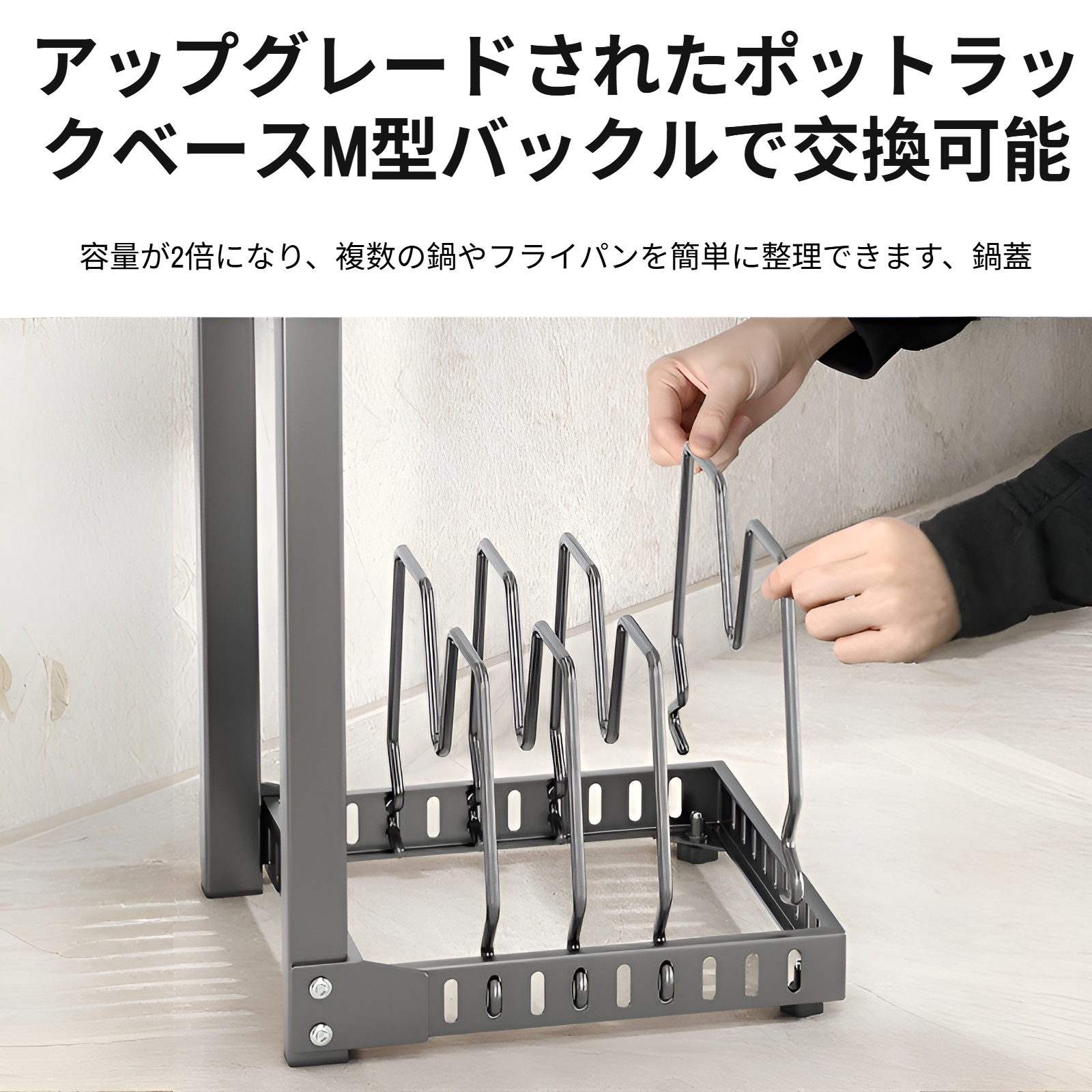 シンク下の食器洗いプール収納、鍋蓋収納用の調節可能な収納ラック、多層両面収納ラック、家庭用キッチンカウンタートップ収納ラック