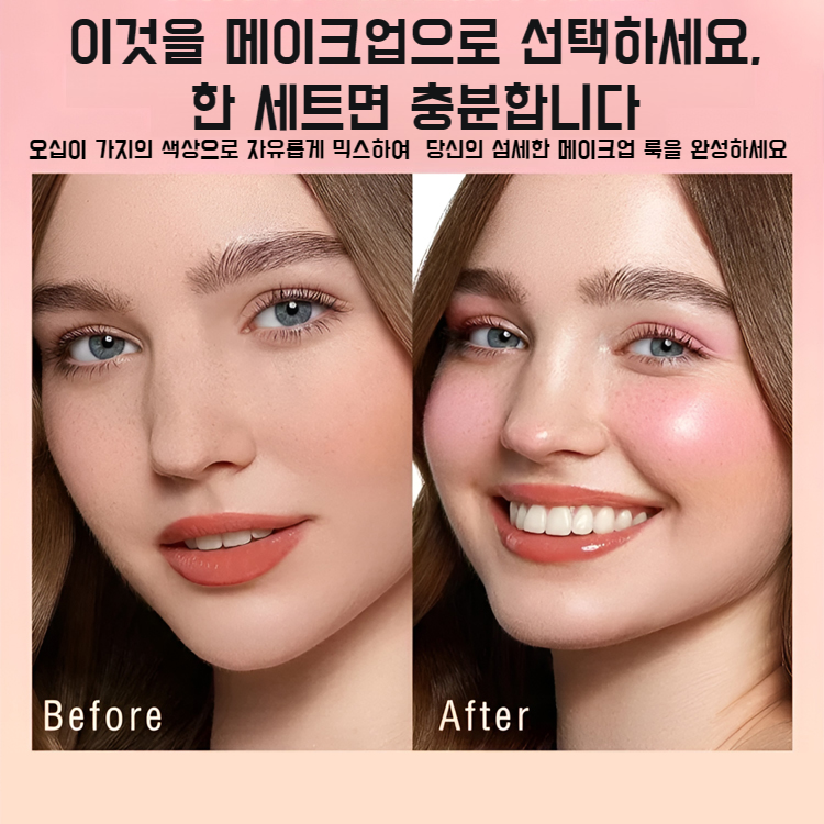 무대 메이크업 섀도우 팔레트 미니 휴대용 무광 반짝이 펄 팔레트 책