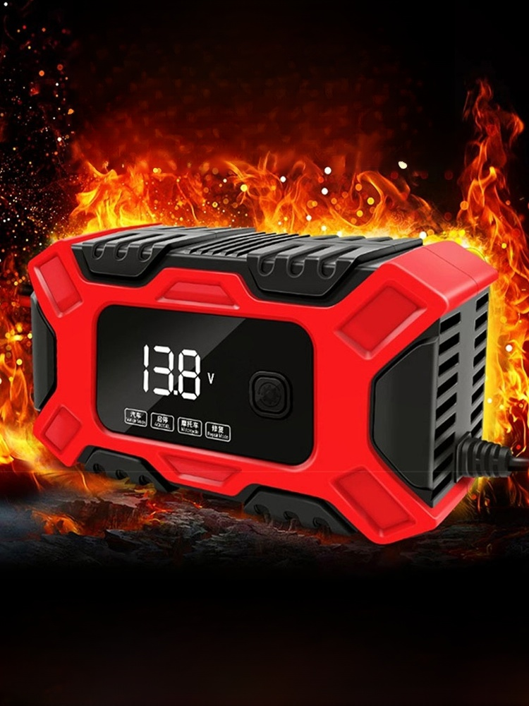 자동차 축전지 충전기