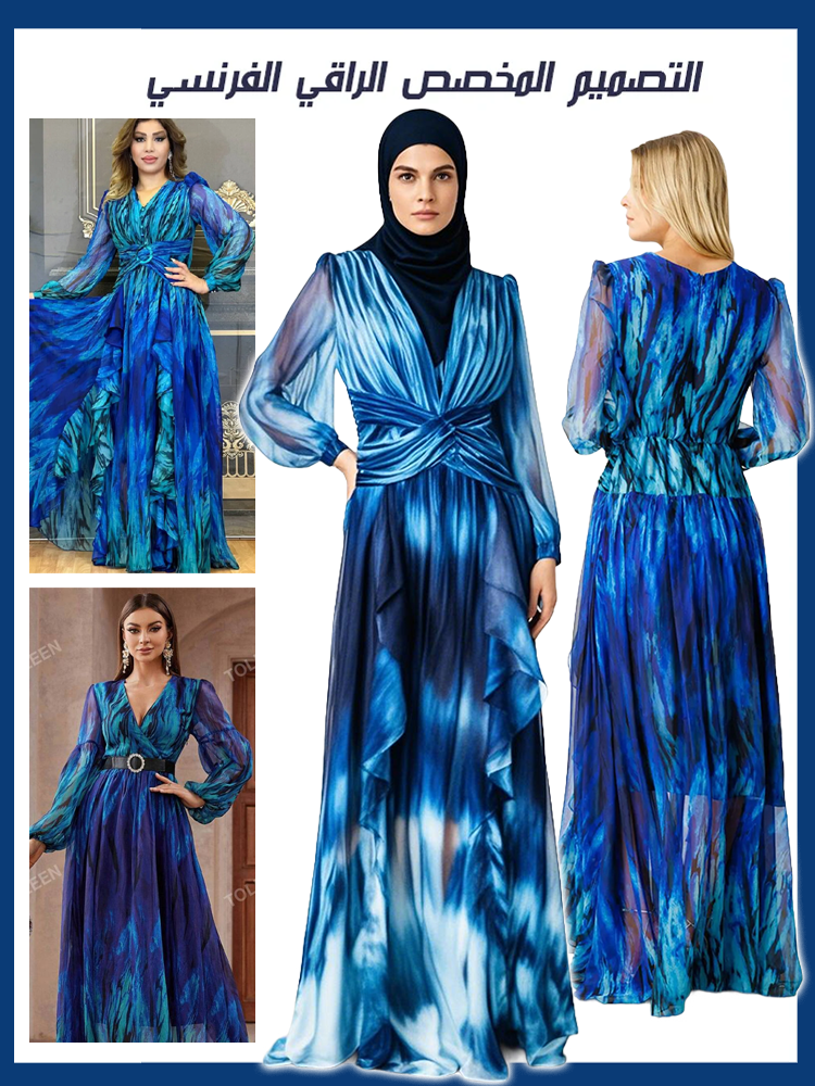 فستان طويل بطيات وياقة V ومزين نقوش الوردة الزرقاء  -- غسق الصحراء