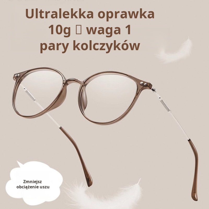 Ultralekkie brązowe okulary, bez recepty, anty-niebieskie światło, bez makijażu, okulary z dużą opra