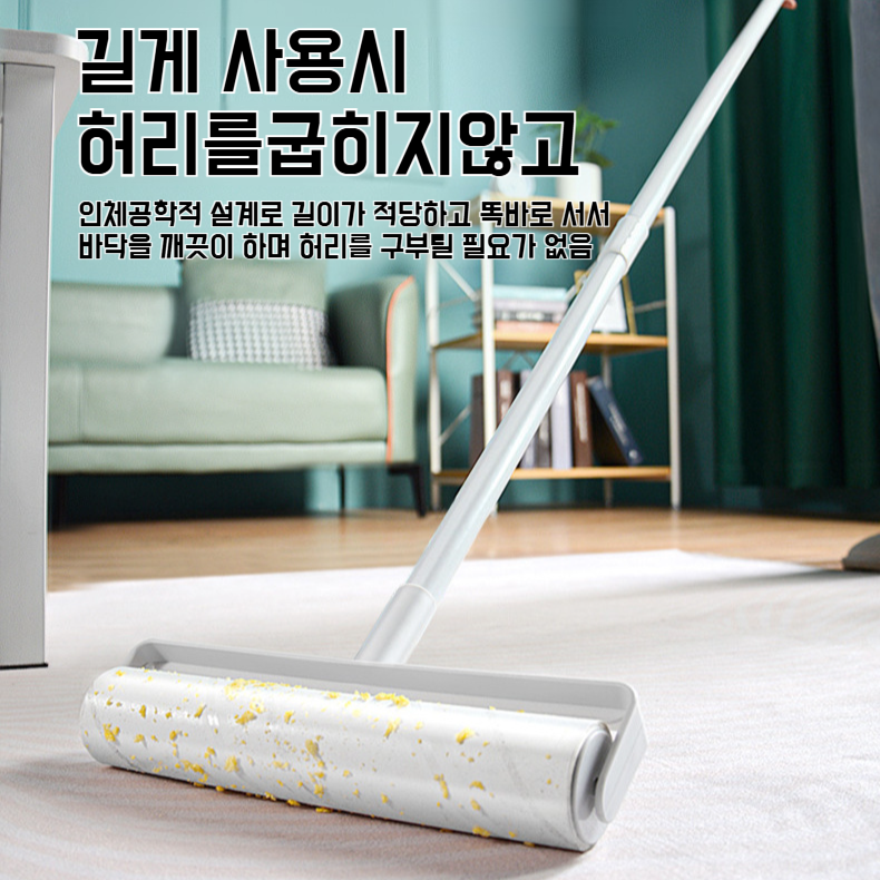 가정용 머리 흡입 롤러 브러시 긴 막대 신축성 찢어진 교체 롤러 점모기 침대 바닥 청소 먼지 롤러 브러시