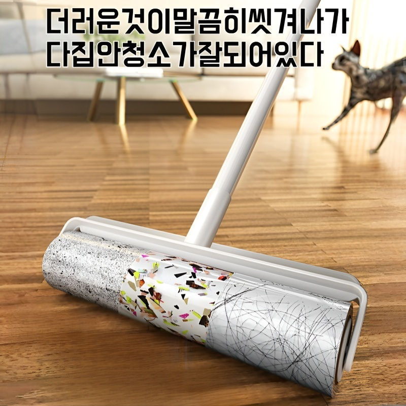 가정용 머리 흡입 롤러 브러시 긴 막대 신축성 찢어진 교체 롤러 점모기 침대 바닥 청소 먼지 롤러 브러시