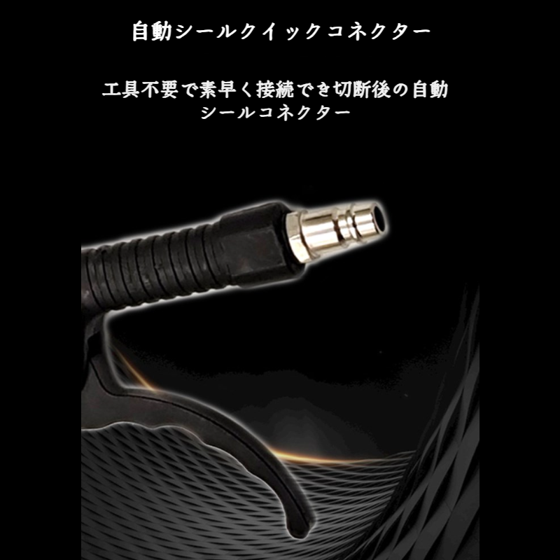 黒いプラスチック塵の吹き矢の調節可能な気流の延長ハンドルの空気用具の付属品付け外し可能なワイヤー塵の吹く黒い気流のプラスチック塵の吹き矢