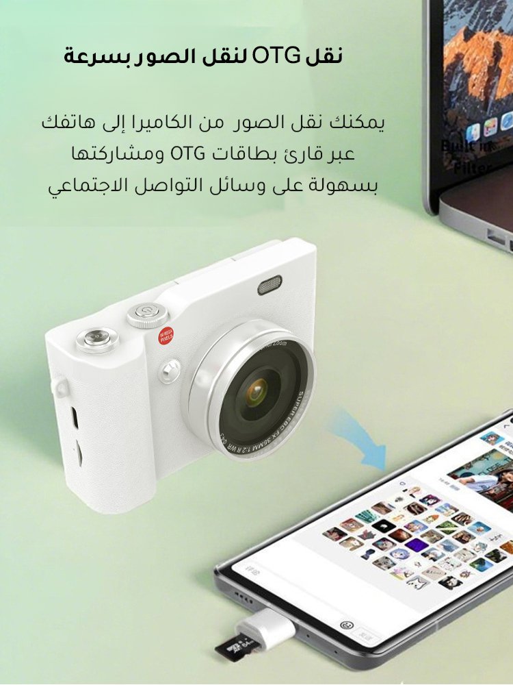 كاميرا متعددة الوظائف لا غنى عنها للسفر (صور فائقة الوضوح 4K)