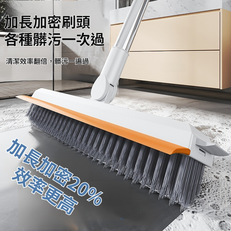 地縫刷浴室洗牆廁所瓷磚刷縫隙刷地板刷家用衛生間清潔用品