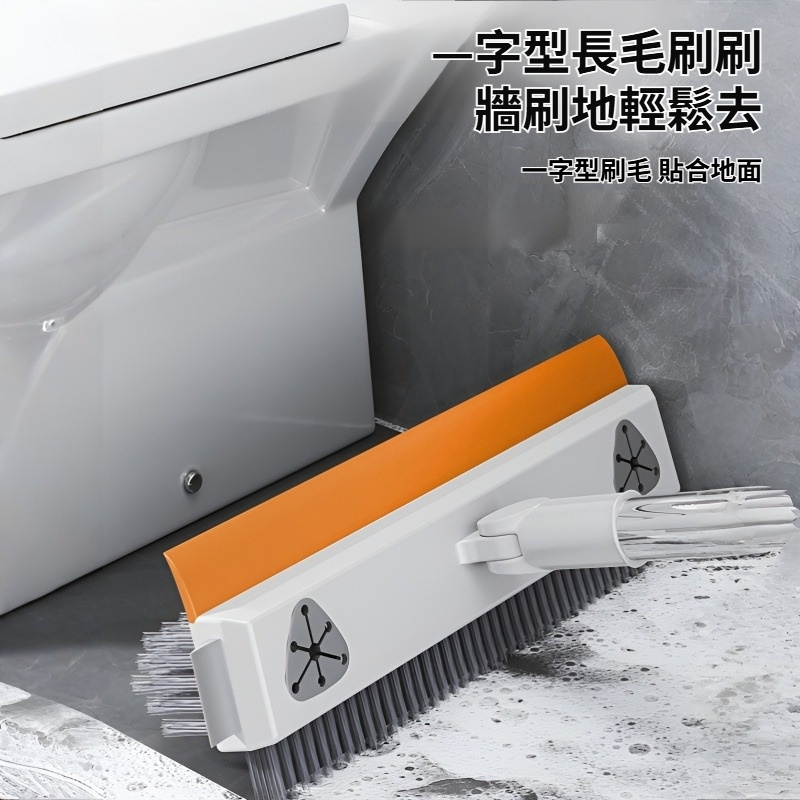 地縫刷浴室洗牆廁所瓷磚刷縫隙刷地板刷家用衛生間清潔用品