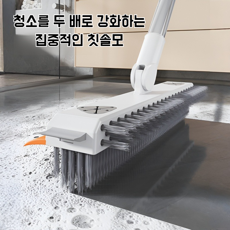 화장실 욕실 트리플 원 바닥 솔기 브러쉬 타일 틈새 바닥 사각 청소 사각 청소 도구