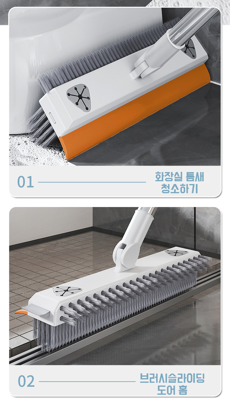 인체공학적 손잡이의 트리플 원 바닥 브러쉬