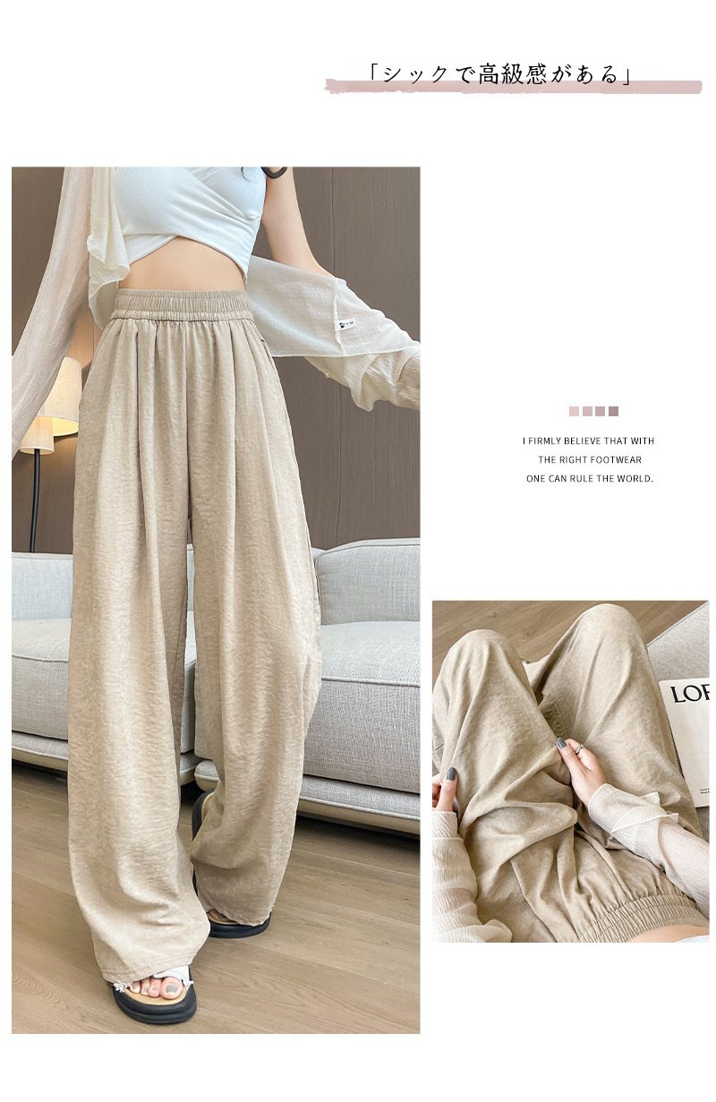 アイスシルクワイドレッグパンツの後ろ姿