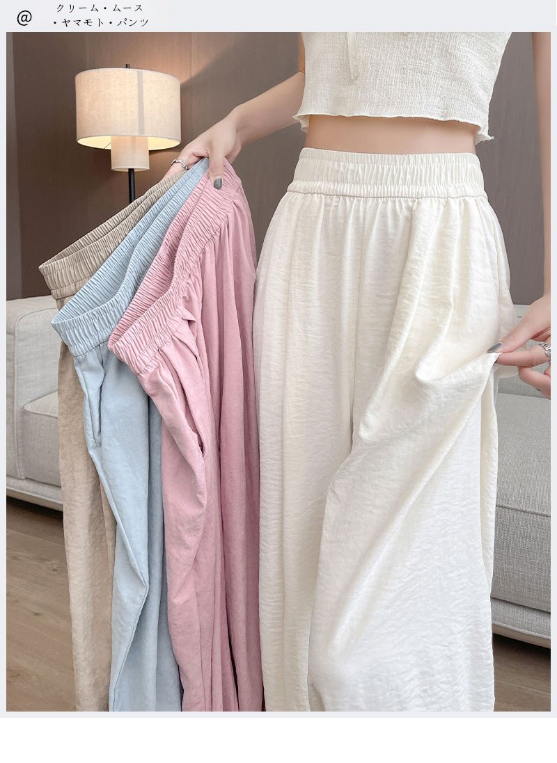 クリームムースヤマモトのレディース夏用ワイドレッグパンツ全体画像