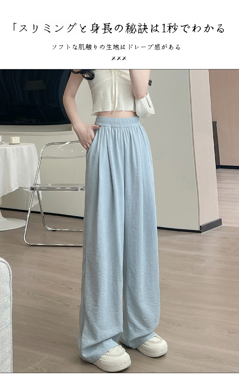 多用途に使えるカジュアルなテクスチャードパンツ