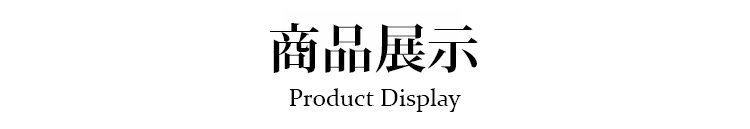 bao_27.jpg