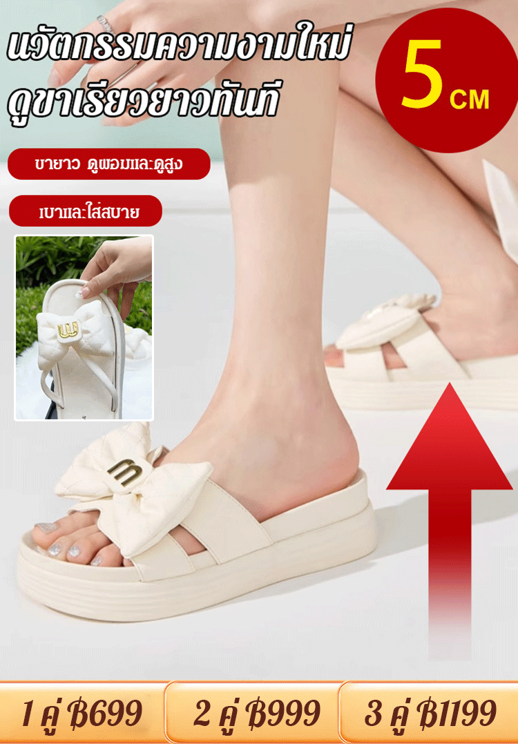 【สไตล์ชาแนลประณีต】รองเท้าแตะหนังวัวกันลื่นสไตล์ชาแนล