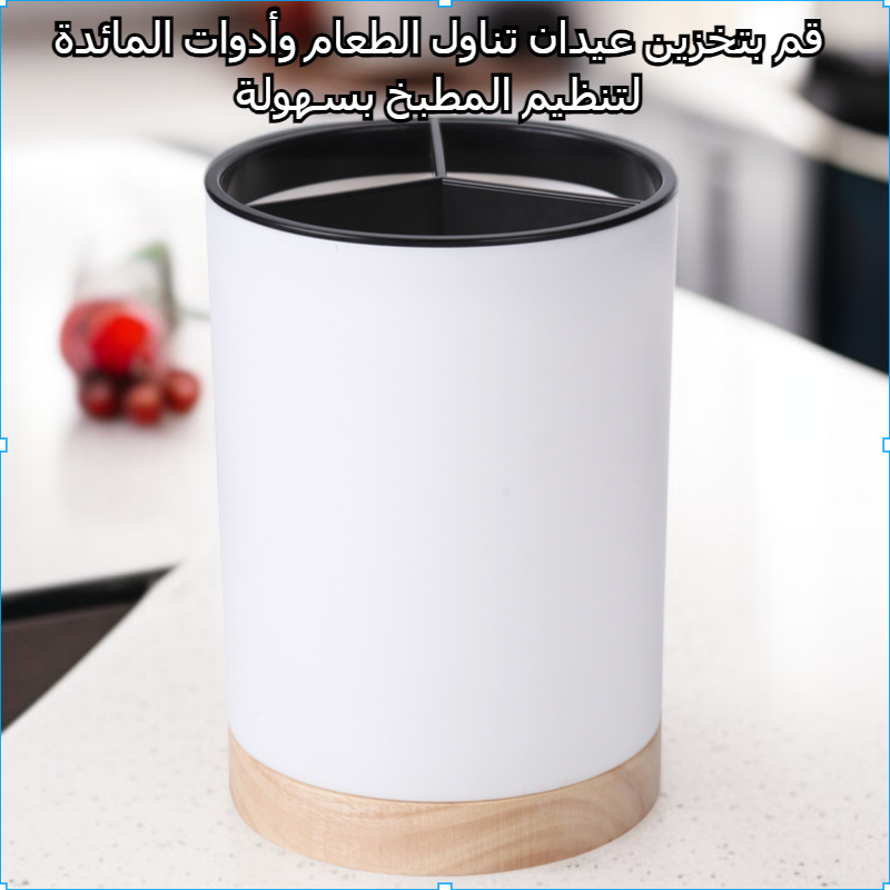 سلة عيدان تناول الطعام المنزلية لصندوق تخزين أدوات المائدة وأنبوب ملعقة المطبخ