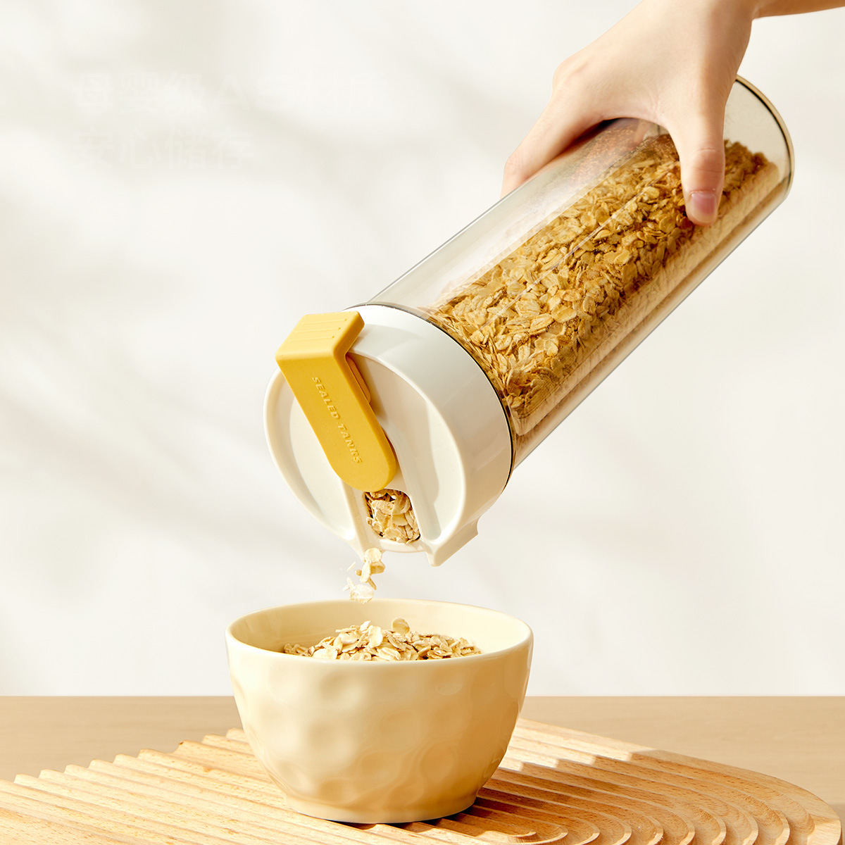 麺類保存箱 穀物瓶 キッチン麺類保存チューブ 食品グレードプラスチック保存瓶 パスタ密封箱