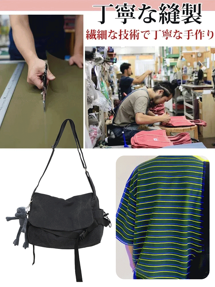 男女兼用キャンバストート