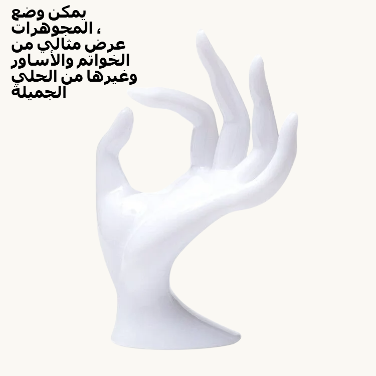 طيب لفتة عرض الحلي