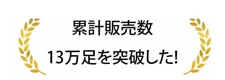 1196897-SL-复古尖头小羊皮鞋JP_14.jpg