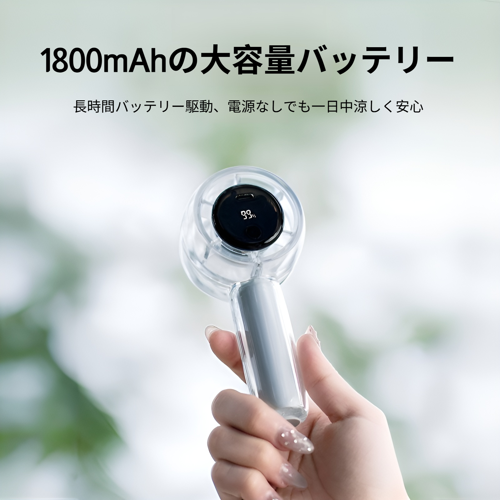 ミニターボファン 100ギア デジタルディスプレイ 高速ハンドヘルド 小型ファン ポータブル カラフル ライト 高速ファン