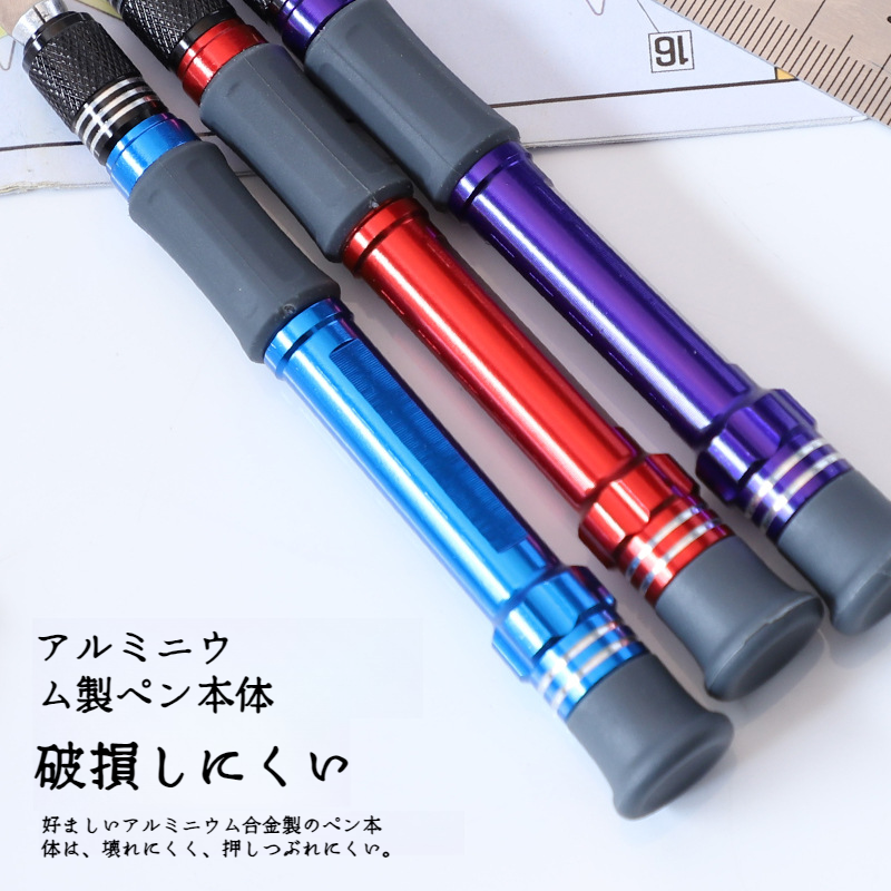 彫刻ペンと交換用ブレードのセット