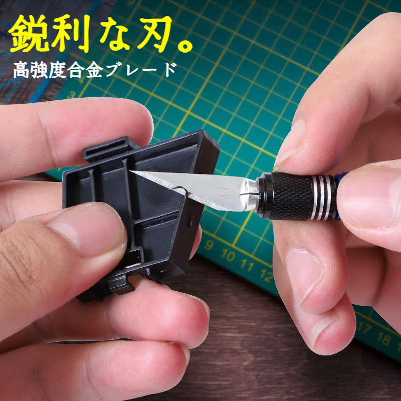 ハンドモデル彫刻ペン フルメタル・ワイドブレード・カッティングナイフ 手彫り工具セット