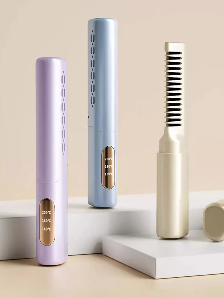 （ストレート＆カール両用）マイナスイオン搭載ヒートブラシ